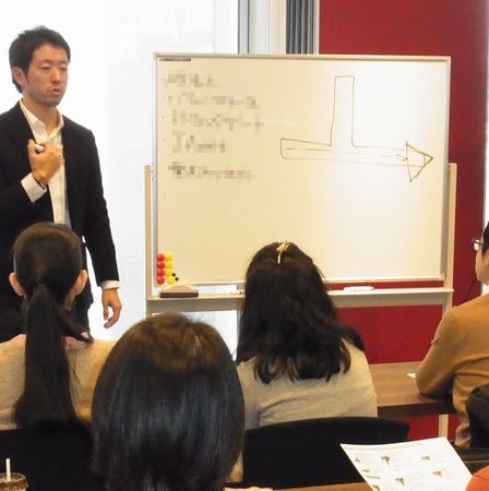 Web集客に関するセミナーの様子